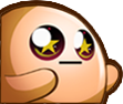 giveplz emote for Discord