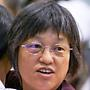 minichu emote for Discord