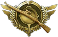 pubgrank6 emote for Discord