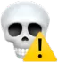 skullalrrt emote for Discord