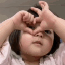 korean_love emote for Discord