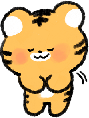 tiger_shimmy emote for Discord