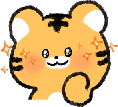 tiger_sparkle emote for Discord