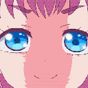girl_stare emote for Discord