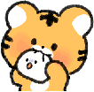 tiger_eat emote for Discord