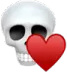 skullheart emote for Discord