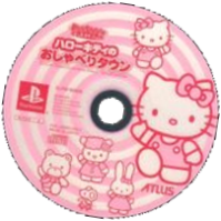 cd_pink emote for Discord