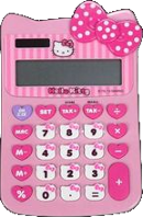 pink_calculator emote for Discord
