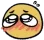 please emote for Discord