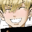 chifuyu_smile emote for Discord