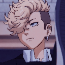 chifuyu_young emote for Discord