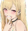 marin_smug emote for Discord