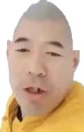 eggman emote for Discord