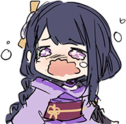 raiden_shogun_cry emote for Discord