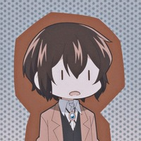 Osamu emote for Discord