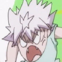 killua_angy emote for Discord