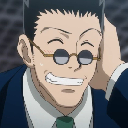 leorio_smile emote for Discord