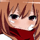 taiga_cute emote for Discord