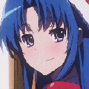 ami_smiling emote for Discord