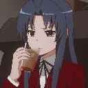 sip_choccymilk emote for Discord