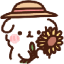bear_sunflower emote for Discord