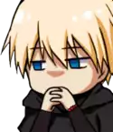 Conflicted_teru emote for Discord