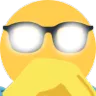 Interesting emote for Discord