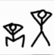 m3ndksh_ed emote for Discord