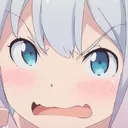 130_SagiriCrime emote for Discord