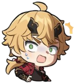 Thoma_Scared emote for Discord