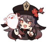 Hutao_Point emote for Discord