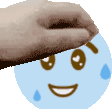 pet_blue emote for Discord
