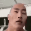 TheWok emote for Discord