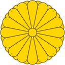 Coat_of_Arms_Empire_of_Japan emote for Discord