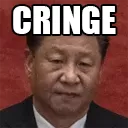 cringe emote for Discord