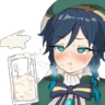 VentiSip emote for Discord