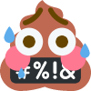WorriedPoop emote for Discord