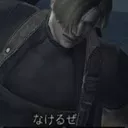 crying emote for Discord