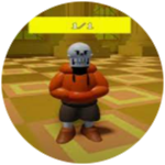 thej emote for Discord