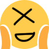 xdscrem emote for Discord
