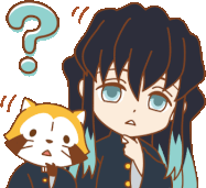 Muichiro_Confused emote for Discord