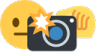 caught_in_4k emote for Discord