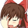 reimuimpotent emote for Discord