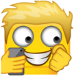 smirk_phone emote for Discord
