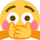 coverscream emote for Discord