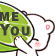 lime2 emote for Discord