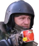 u_wot_mate emote for Discord