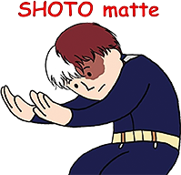 ShotoMatte emote for Discord
