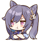 HumKeqing emote for Discord
