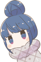 RinShima emote for Discord